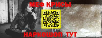 скорость mdpv Бузулук