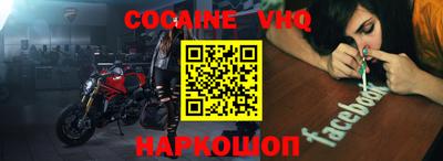 скорость mdpv Бузулук