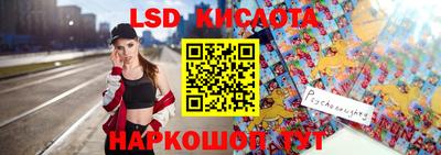 мефедрон Бугуруслан