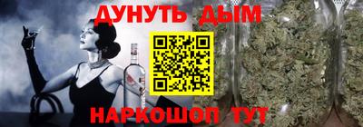 скорость mdpv Бузулук