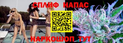 наркотики Будённовск