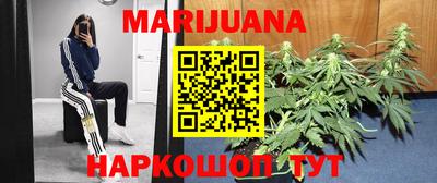 скорость mdpv Бузулук