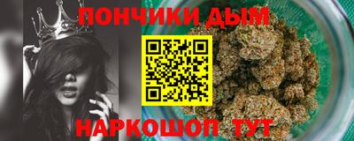 скорость mdpv Бузулук
