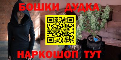 скорость mdpv Бузулук