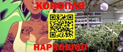 скорость mdpv Бузулук