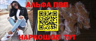 скорость mdpv Бузулук