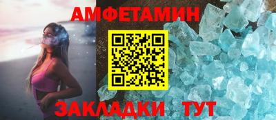наркотики Будённовск