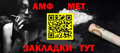 скорость mdpv Бузулук