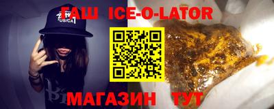 скорость mdpv Бузулук