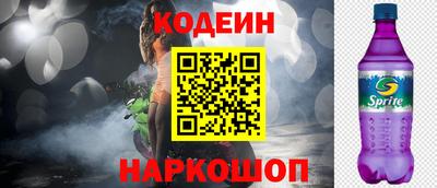 скорость mdpv Бузулук