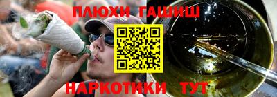 скорость mdpv Бузулук